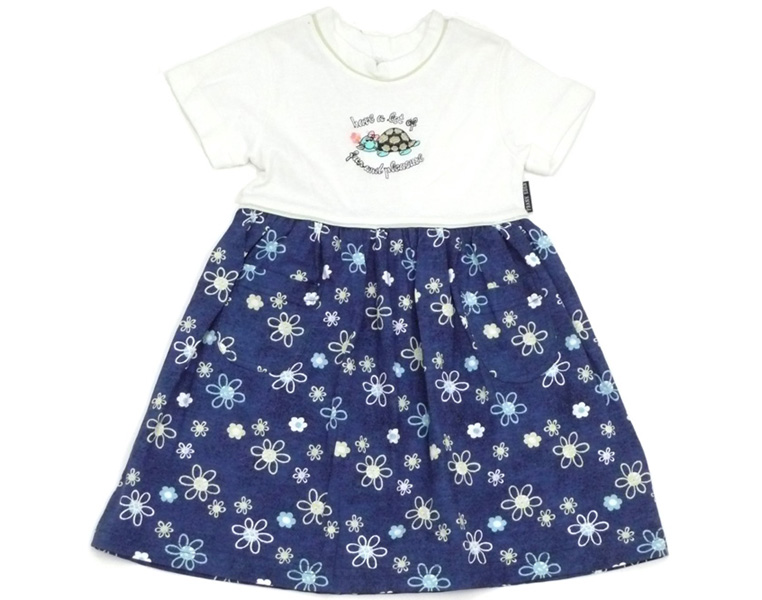Kleid der Marke Frank Eden f�r Kinder
