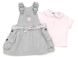 Kombi der Marken Coolclub & Zara