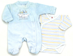 Kombi der Marken Babyclub by C&A