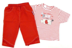 Kombi der Marken Babyclub by C&A &...